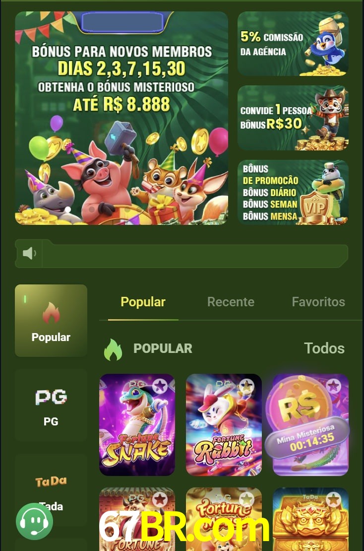 Login-E-Registro-Entrada